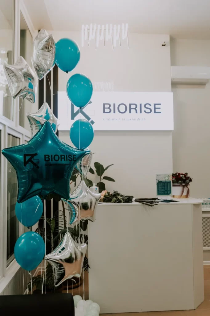 Клиника BIORISE